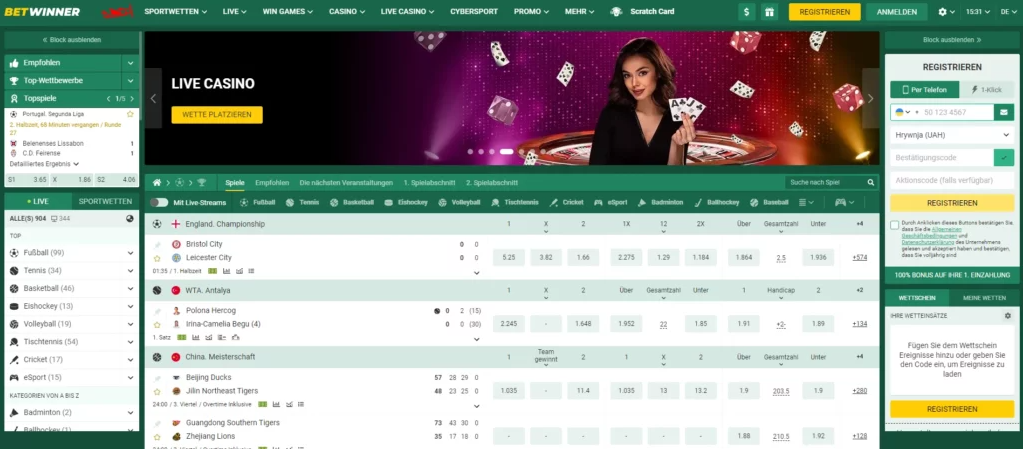 Maximize Your Winning Potential with Betwinner Bets