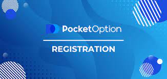 The Future of Trading with Pocket Option