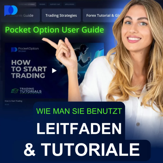 Pocket Option Site Eine umfassende Einführung