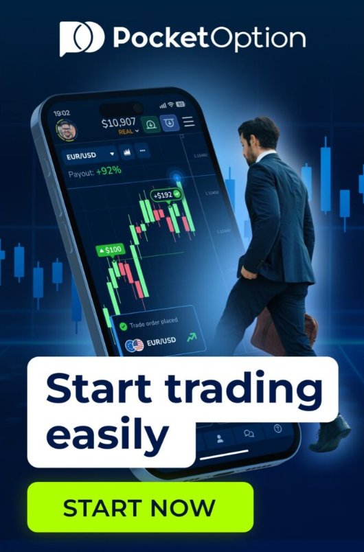 Pocketoption Your Gateway to the World of Binary Options Trading